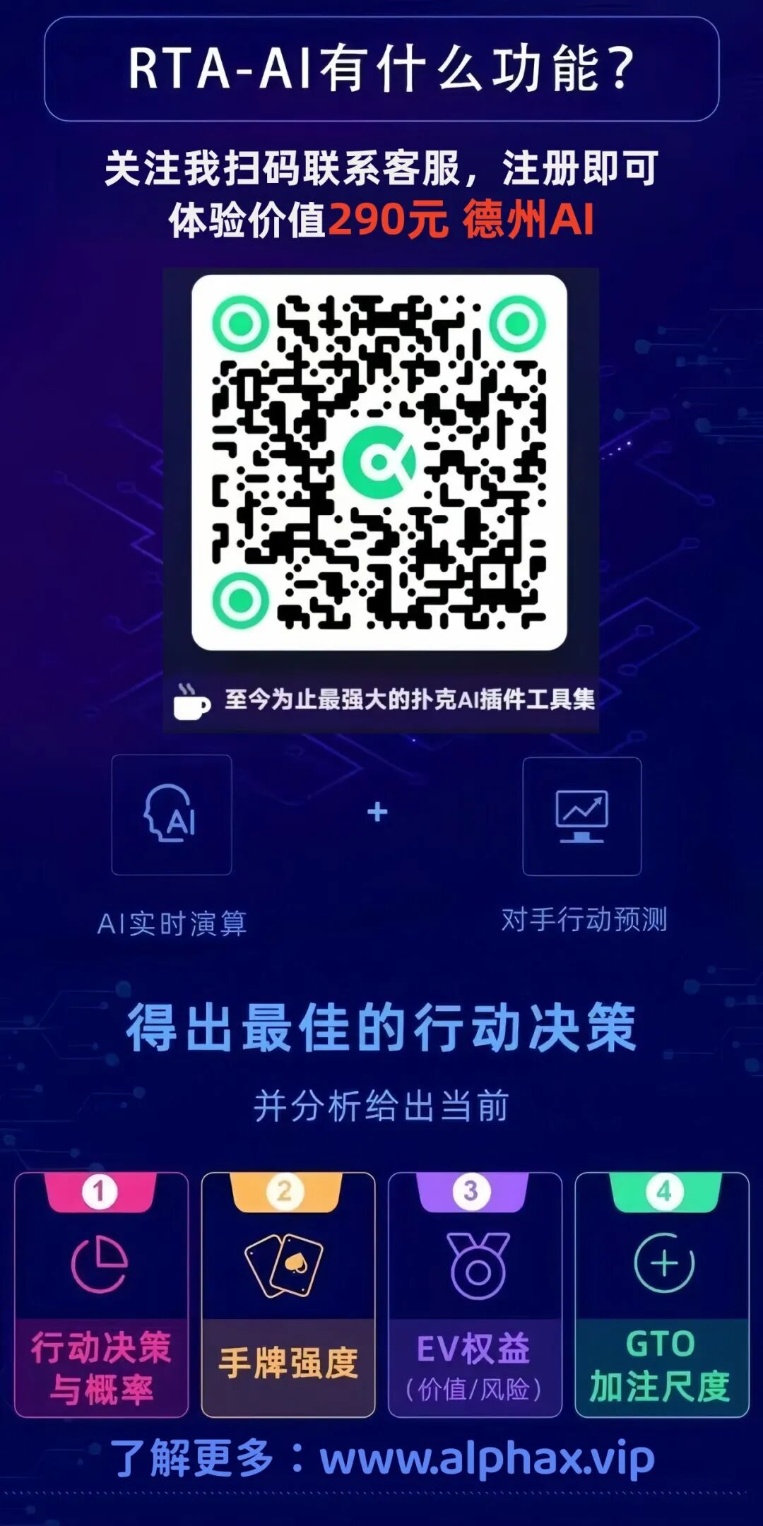 用户提供中间长图